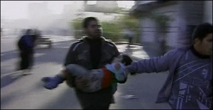 इसराइली हमला