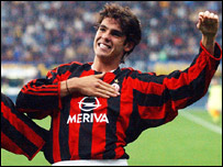 O meia Kaká