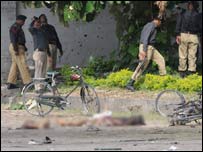 वाह में विस्फोट