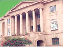 سندھ ہائی کورٹ