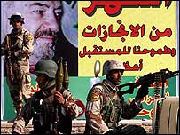 Soldados iraquianos em patrulhamento