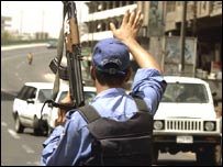 عراقی کرفیو