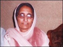 بھوپندر کور