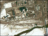 Kzuey Kore'nin Yongbyon'daki nükleer tesisi 