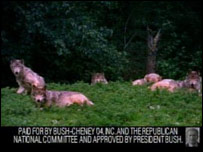 وائٹ ہاؤس کا جاری کردہ اشتہار