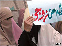 Partidários da Irmandade Muçulmana protestam contra eleição no Egito