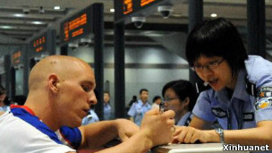 北京首都機場邊檢