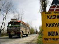 تاریخی بس سروس