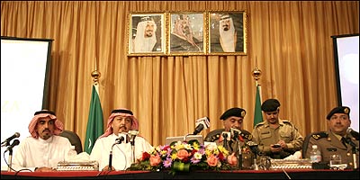 مصاحبه مطبوعاتی 