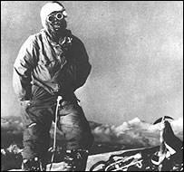  سر کرنے والا اطالوی شخص