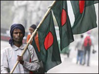 बांग्लादेश (फ़ाईल फ़ोटो)