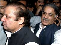 شہباز، نواز