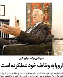 کاريکاتور در روزنامه شرق