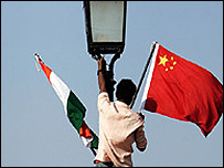 انڈیا چین پرجم