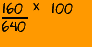 160 ÷ 640 x 100