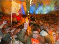 Демонстрація. Фото УНІАН