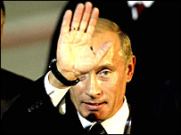 Владімір Путін