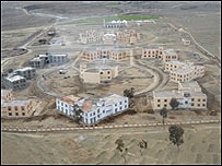 خوست پوهنتون