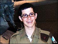 गिलाद शालित