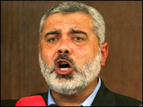 Filistin Başbakanı İsmail Hanya 