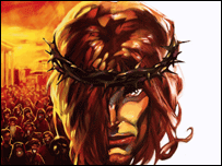 Next, foto de cortesia