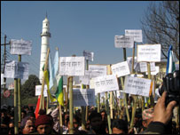 नेपाल में प्रदर्शन (फ़ाइल चित्र)