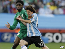 ميسي و هارونا