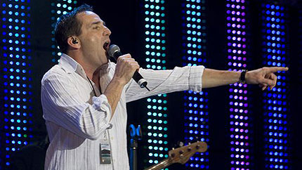 Bryn Fôn - llun Iolo Penri