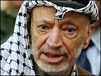 अराफ़ात