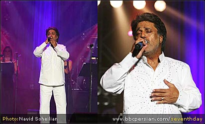 داریوش و کامران و هومن