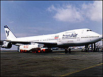 هواپيما به ايران