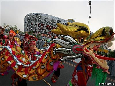 په چين کې د المپيک لوبو د لومړنيو تمرينونو عکسونه