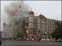 होटल ताज