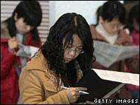 Người xin việc Trung Quốc