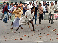 बांग्लादेश