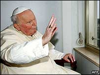 Papa João Paulo 2º, que morreu em 2005