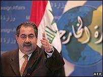 ज़ेबारी