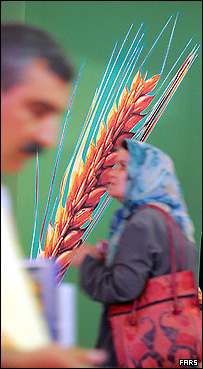 نمایشگاه مواد غذائی در تهران