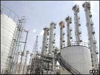 تاسيسات آب سنگين در اراک