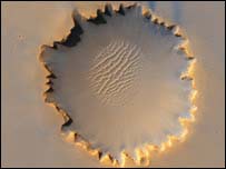 Поверхня Марсу. Фото НАСА