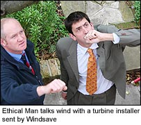 turbine203caption.jpg