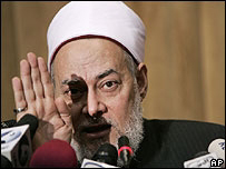 دکتر علی جمعه، مفتی اعظم مصر