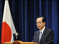 Yasuo Fukuda. Foto: YOSHIKAZU TSUNO/AFP/Getty Images