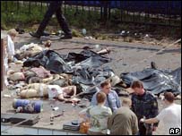 A maioria do público era jovem