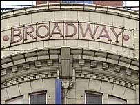 The Broadway Cinema