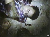 Corpo em mesquita xiita