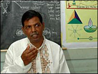 नेतागिरी स्कूल की कक्षाएं