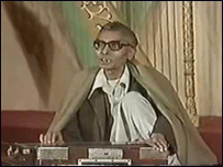 استاد اولمير