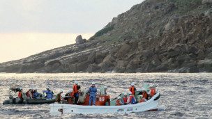 Đoàn khảo sát của chính quyền Tokyo ra đảo tranh chấp