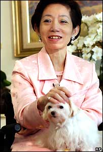 Bà Ngô Thục Trân